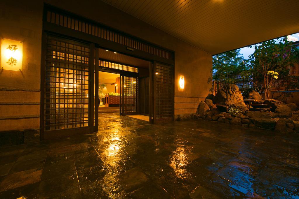 Hotel Koraku Beppu Exterior photo